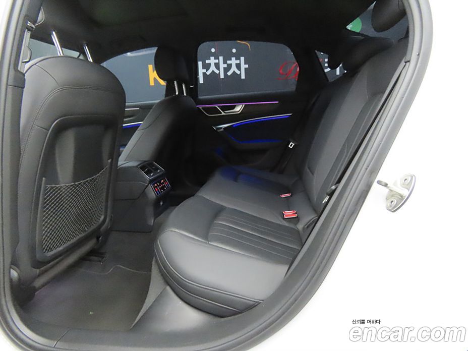 Audi A6 45 TFSI Quattro Premium