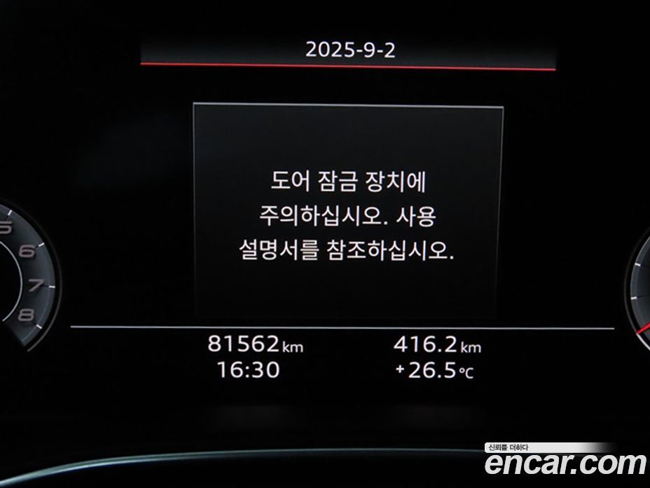 Audi A6 45 TFSI Quattro Premium