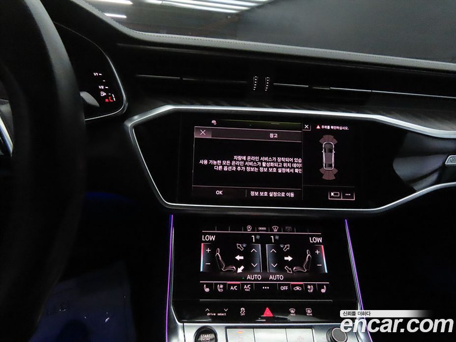 Audi A6 45 TFSI Quattro Premium