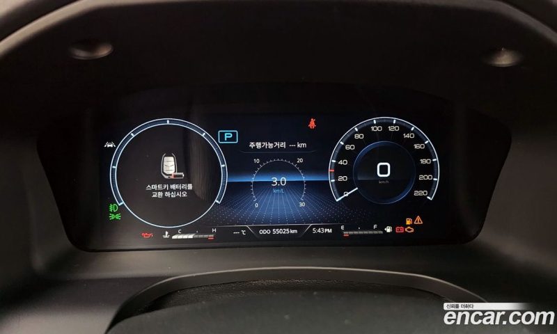 SsangYong Rexton Diesel 2.2 4WD