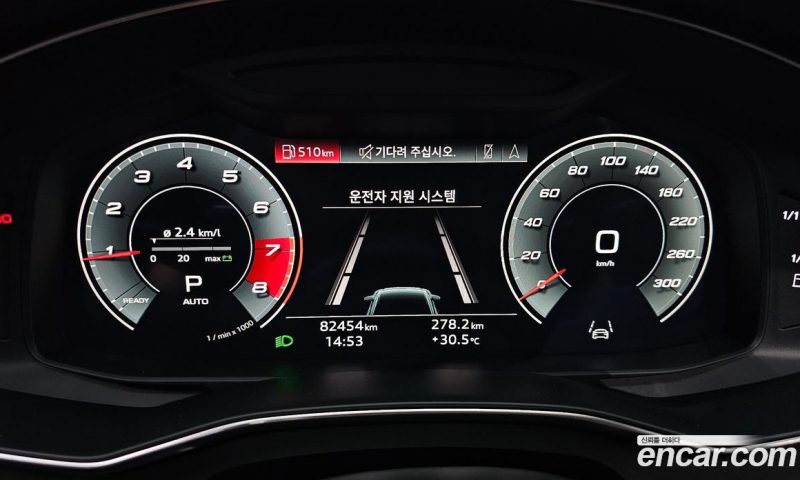 Audi A6 45 TFSI Quattro Premium