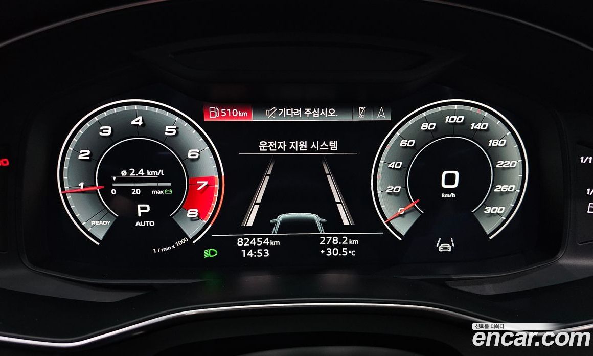 Audi A6 45 TFSI Quattro Premium