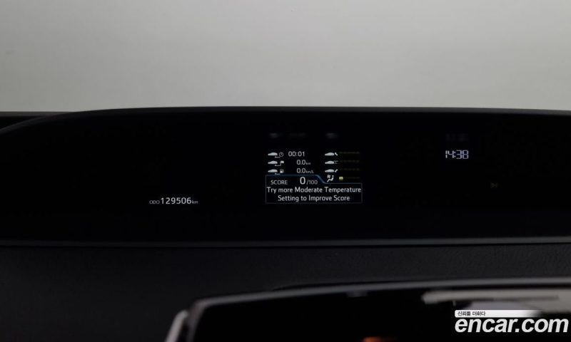 Toyota Prius 1.8