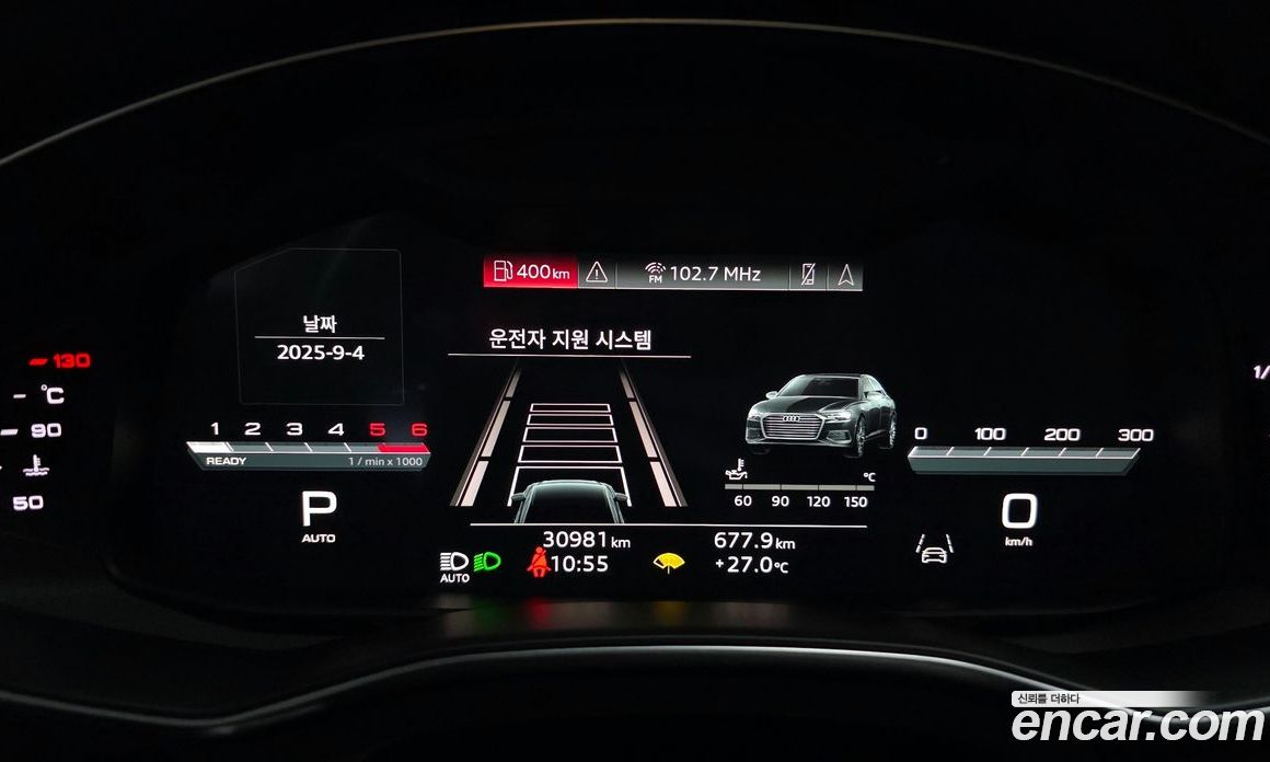 Audi A6 40 TDI Quattro Premium