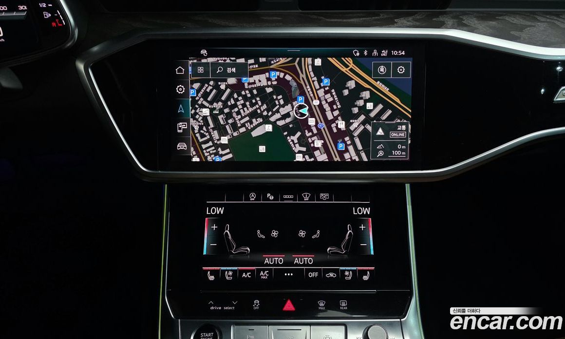 Audi A6 40 TDI Quattro Premium