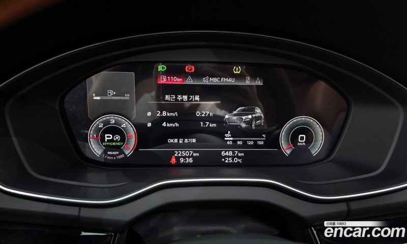 Audi Q5 40 TDI Quattro Premium