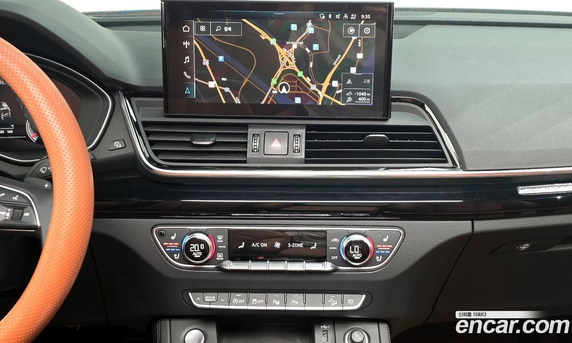 Audi Q5 40 TDI Quattro Premium
