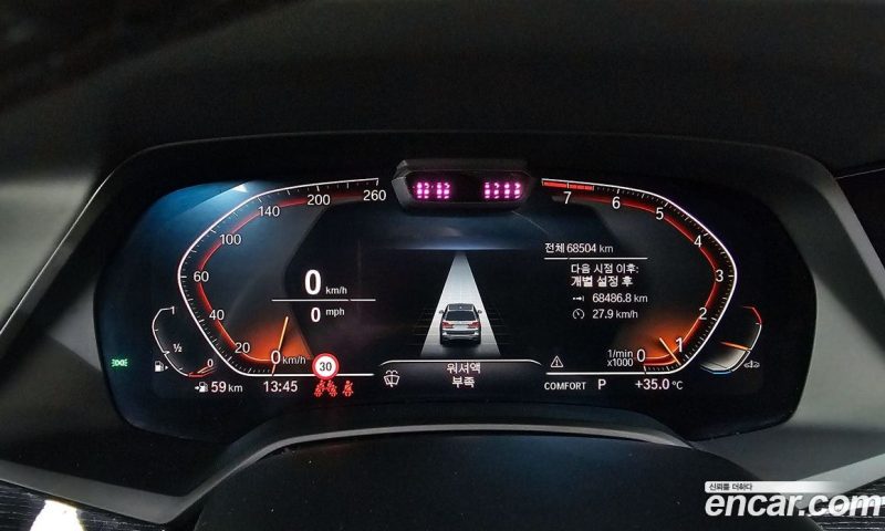 BMW X7 xDrive i40 M Sport 6STR