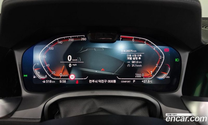 BMW 4-Series i420 M Sport Convertible