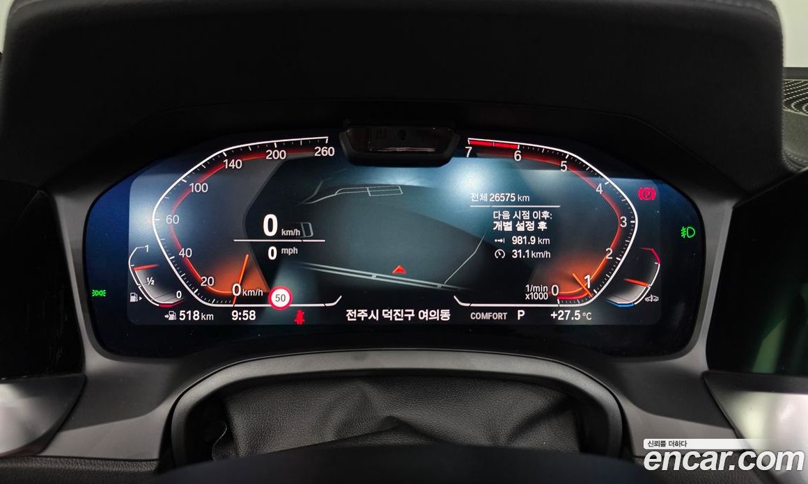 BMW 4-Series i420 M Sport Convertible