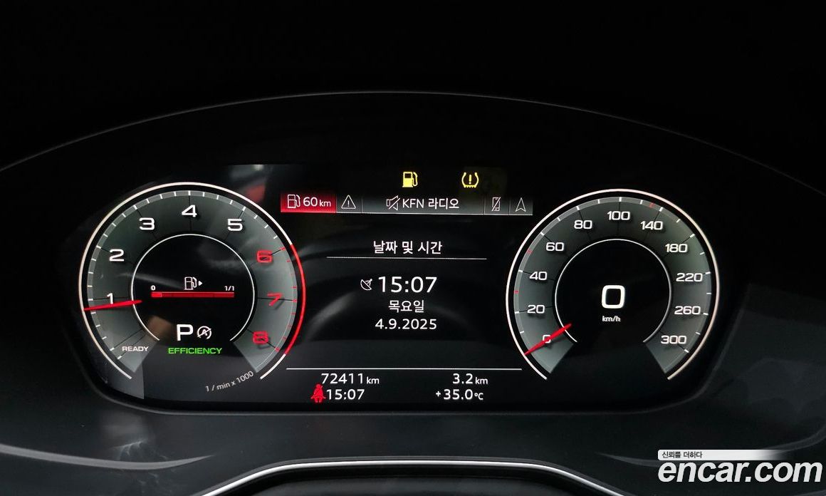 Audi A5 40 TFSI Quattro Premium Sportback