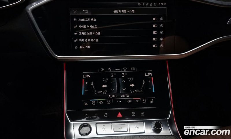 Audi A6 45 TFSI Premium