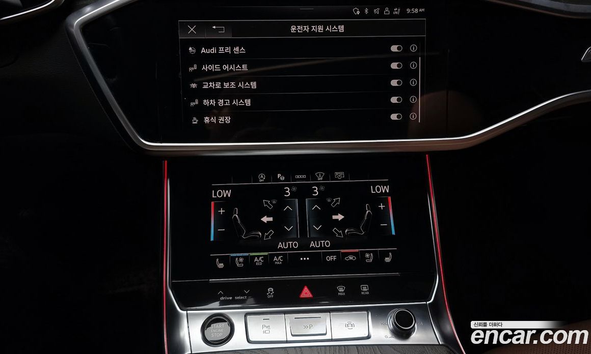 Audi A6 45 TFSI Premium