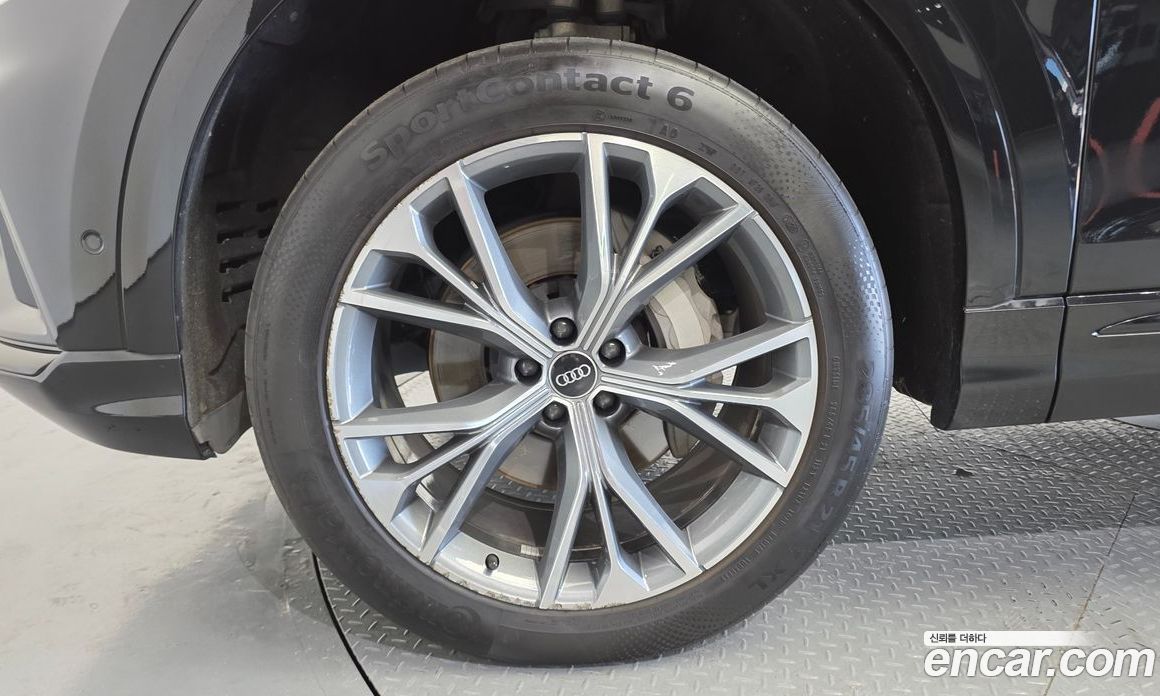 Audi Q8 55 TFSI Quattro Premium