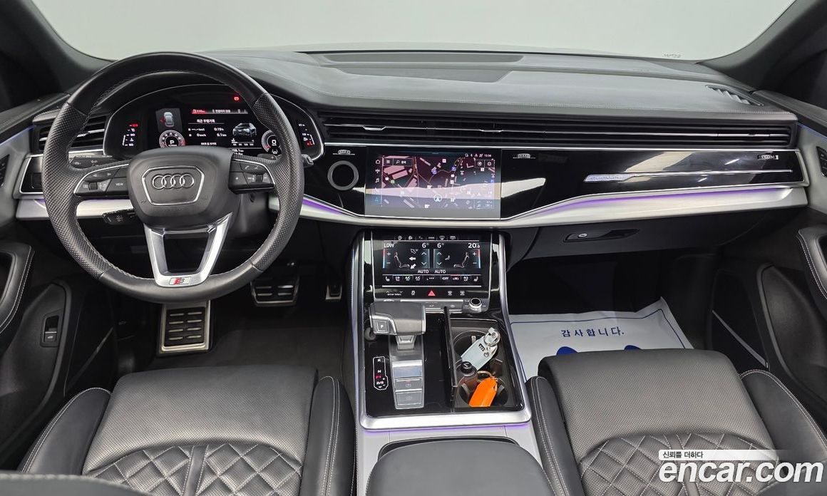 Audi Q8 55 TFSI Quattro Premium