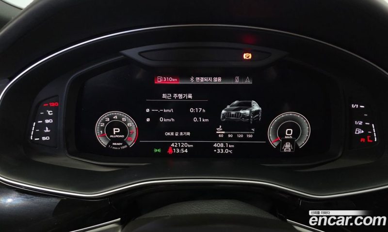 Audi Q8 55 TFSI Quattro Premium