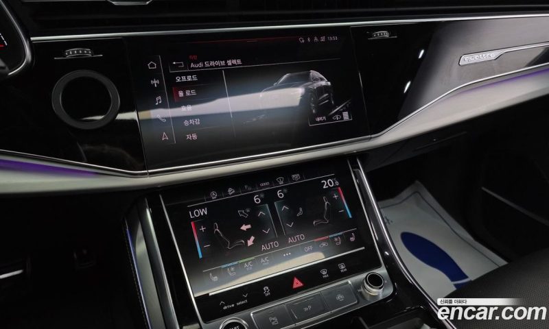 Audi Q8 55 TFSI Quattro Premium