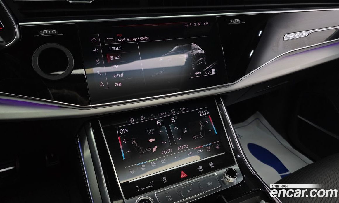 Audi Q8 55 TFSI Quattro Premium