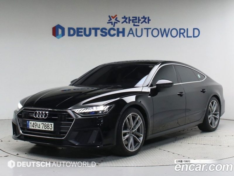 Audi A7 55 TFSI Quattro Premium