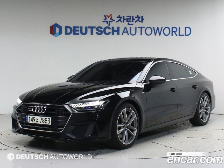 Audi A7 55 TFSI Quattro Premium