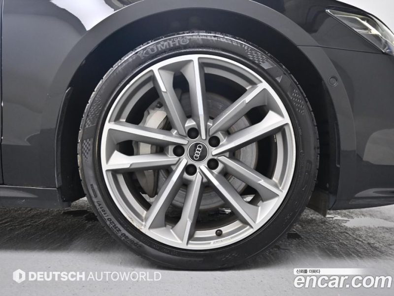 Audi A7 55 TFSI Quattro Premium