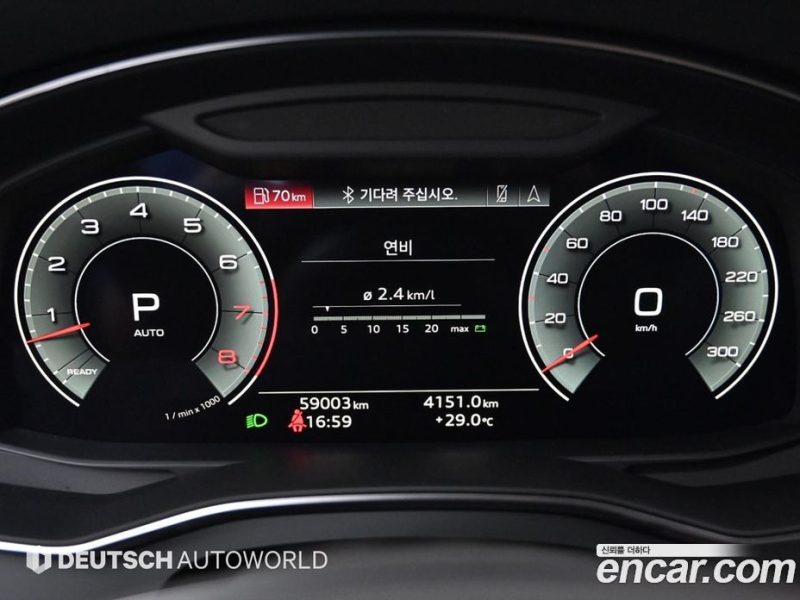 Audi A7 55 TFSI Quattro Premium