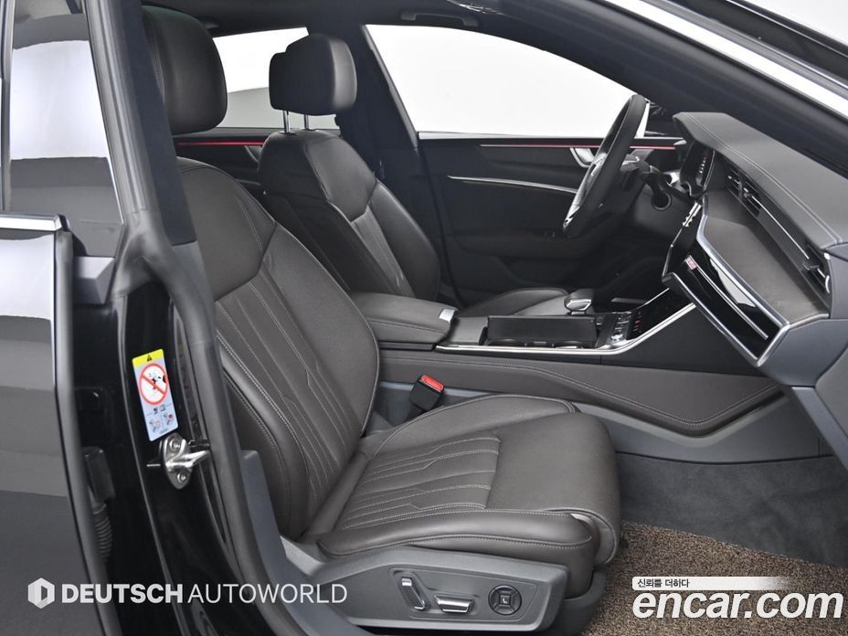 Audi A7 55 TFSI Quattro Premium