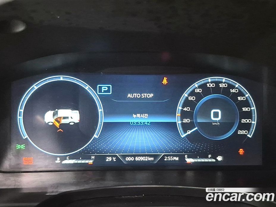 SsangYong Rexton Diesel 2.2 4WD