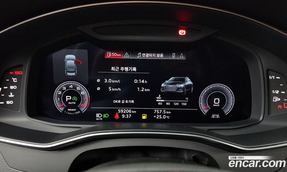 Audi A6 45 TFSI Premium