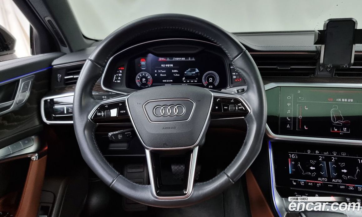 Audi A6 45 TFSI Premium