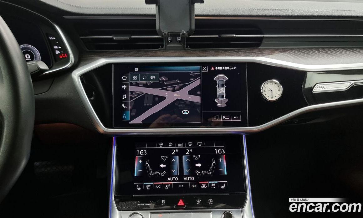 Audi A6 45 TFSI Premium