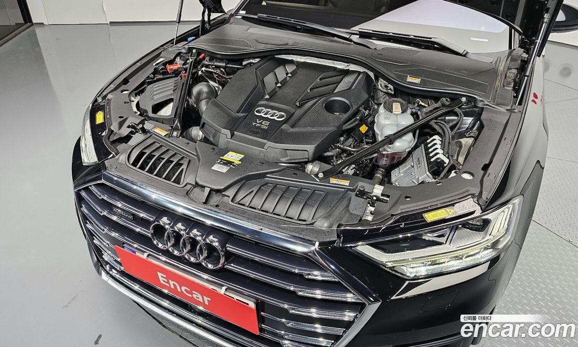 Audi A8 55 TFSI Quattro LWB