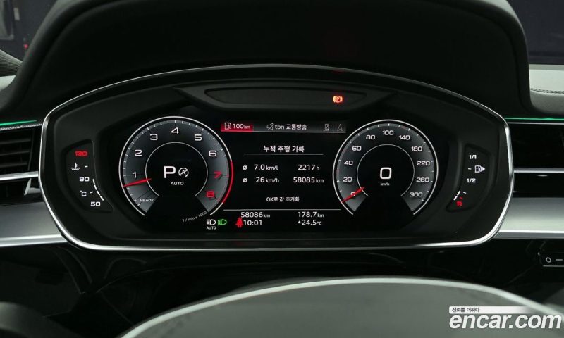 Audi A8 55 TFSI Quattro LWB