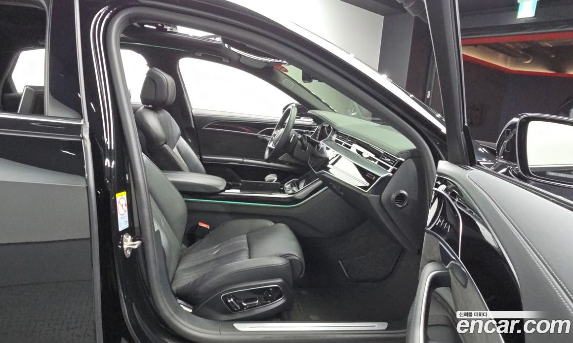 Audi A8 55 TFSI Quattro LWB