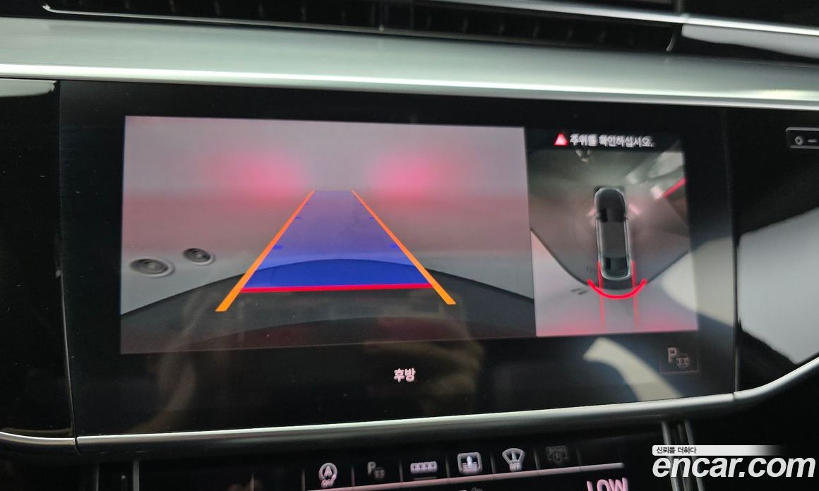 Audi A8 55 TFSI Quattro LWB