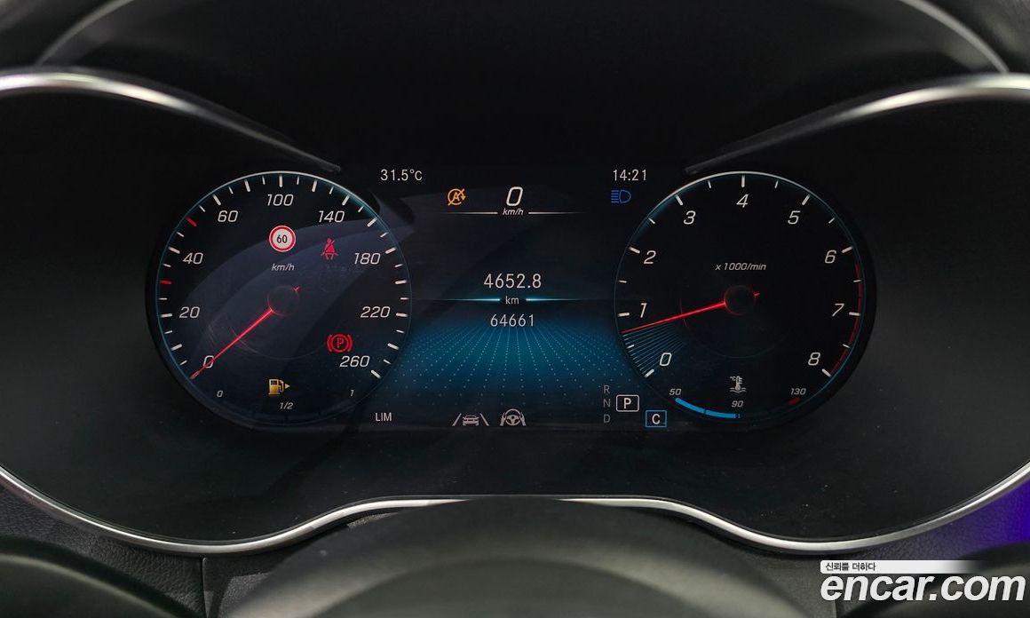 Mercedes Benz C-Class C200 AMG Line