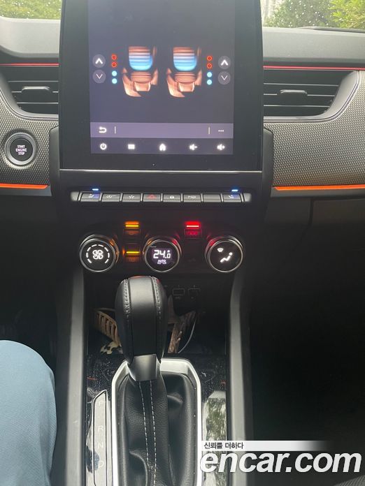 Renault Korea XM3 1.3 TCe RE Inspire