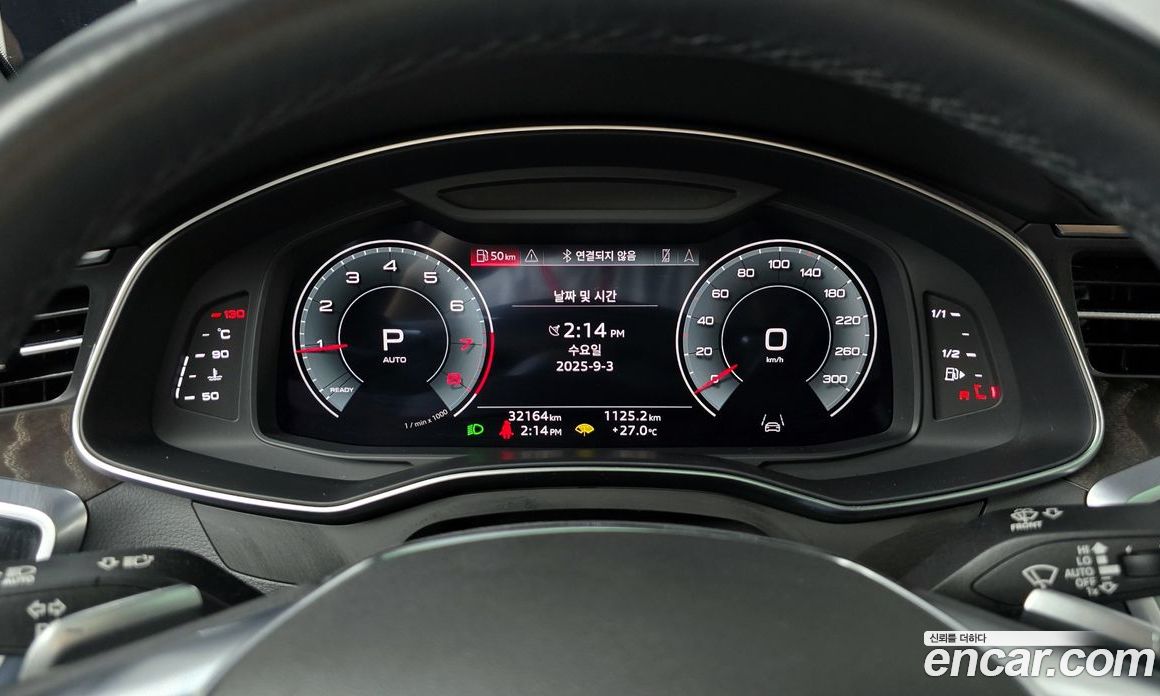 Audi A6 45 TFSI Quattro Premium