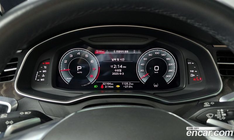 Audi A6 45 TFSI Quattro Premium