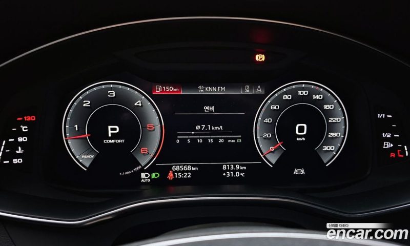 Audi A7 45 TDI Quattro Premium