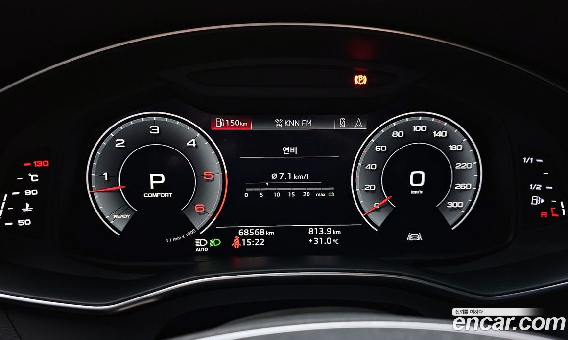 Audi A7 45 TDI Quattro Premium