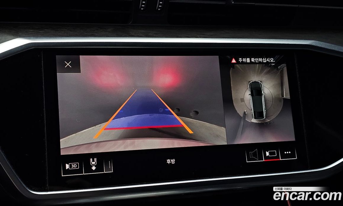 Audi A7 45 TDI Quattro Premium