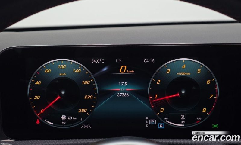 Mercedes Benz A-Class A250 4MATIC Sedan