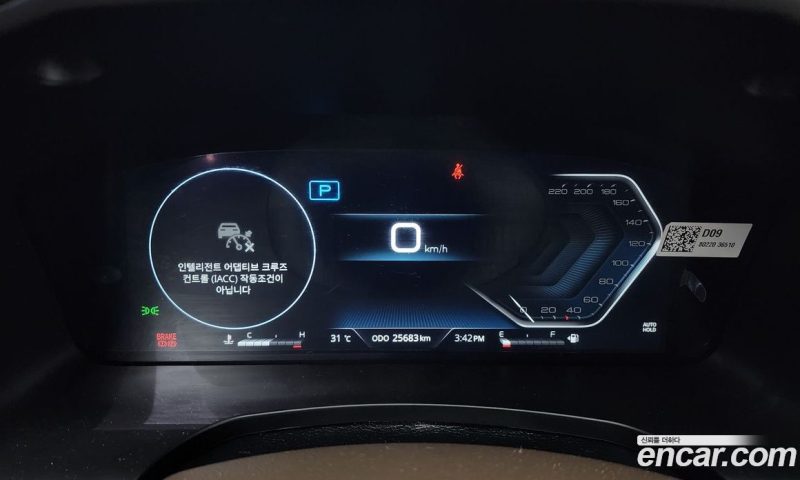 SsangYong Rexton Diesel 2.2 2WD