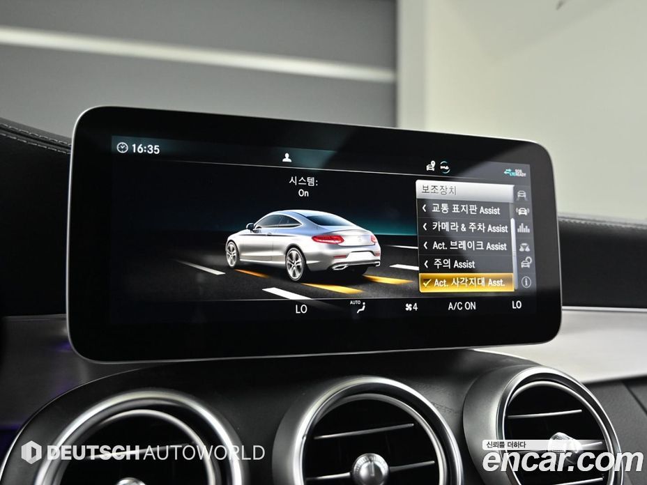 Mercedes Benz C-Class C200 Coupe