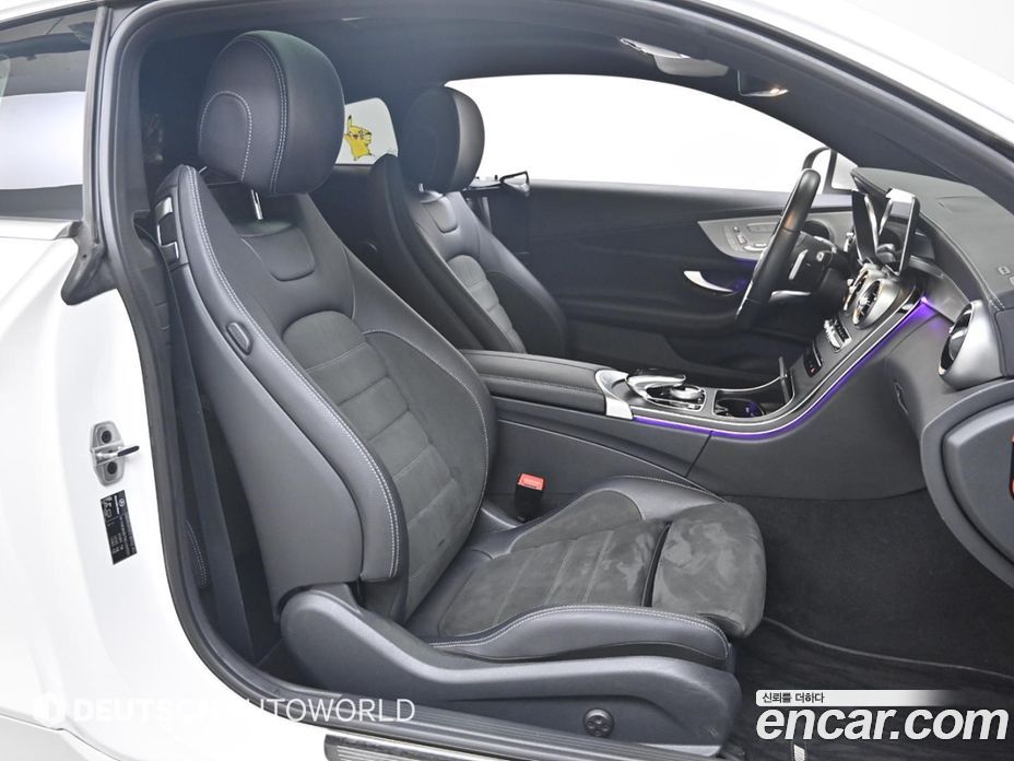 Mercedes Benz C-Class C200 Coupe