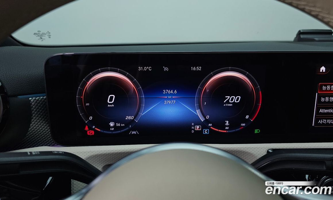 Mercedes Benz A-Class A220 Sedan