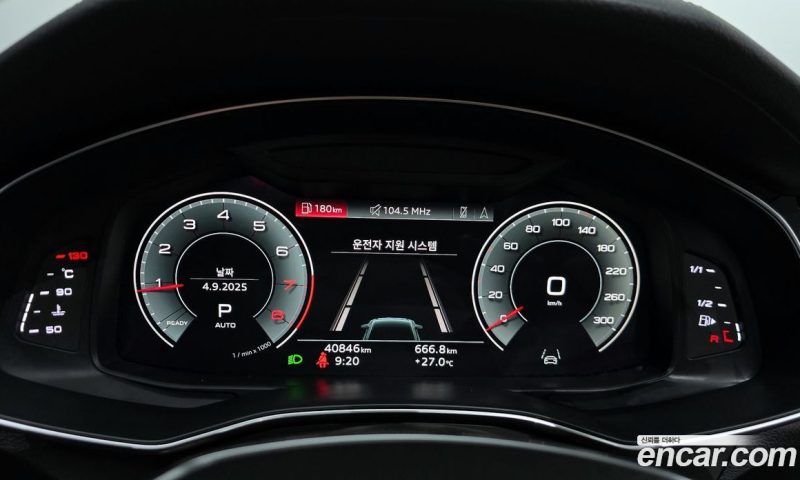 Audi A6 45 TFSI Premium