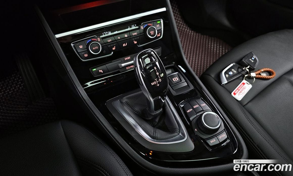 BMW 2-Series Advantage