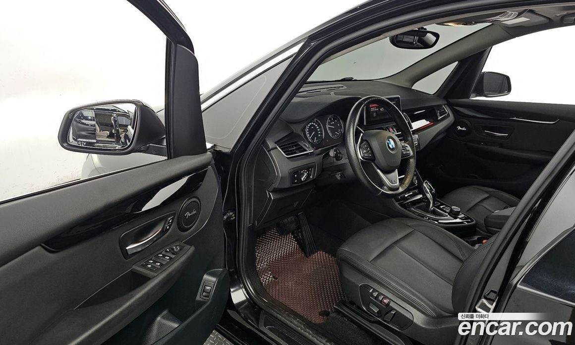 BMW 2-Series Advantage